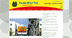 Desktop Screenshot of kaungmyatthu.com