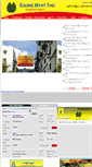 Mobile Screenshot of kaungmyatthu.com